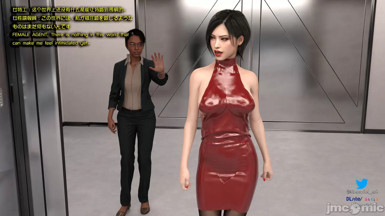 [Snow3d] 密码女特工系列﹣猩猩篇﹣第一章