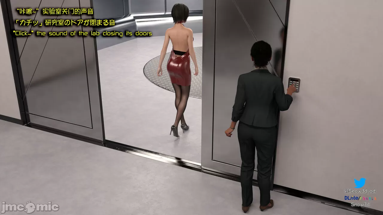 [Snow3d] 密码女特工系列﹣猩猩篇﹣第一章