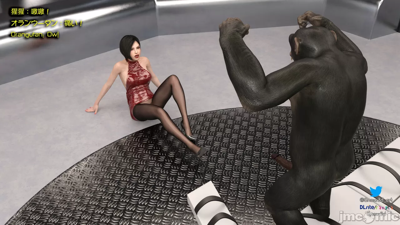 [Snow3d] 密码女特工系列﹣猩猩篇﹣第一章
