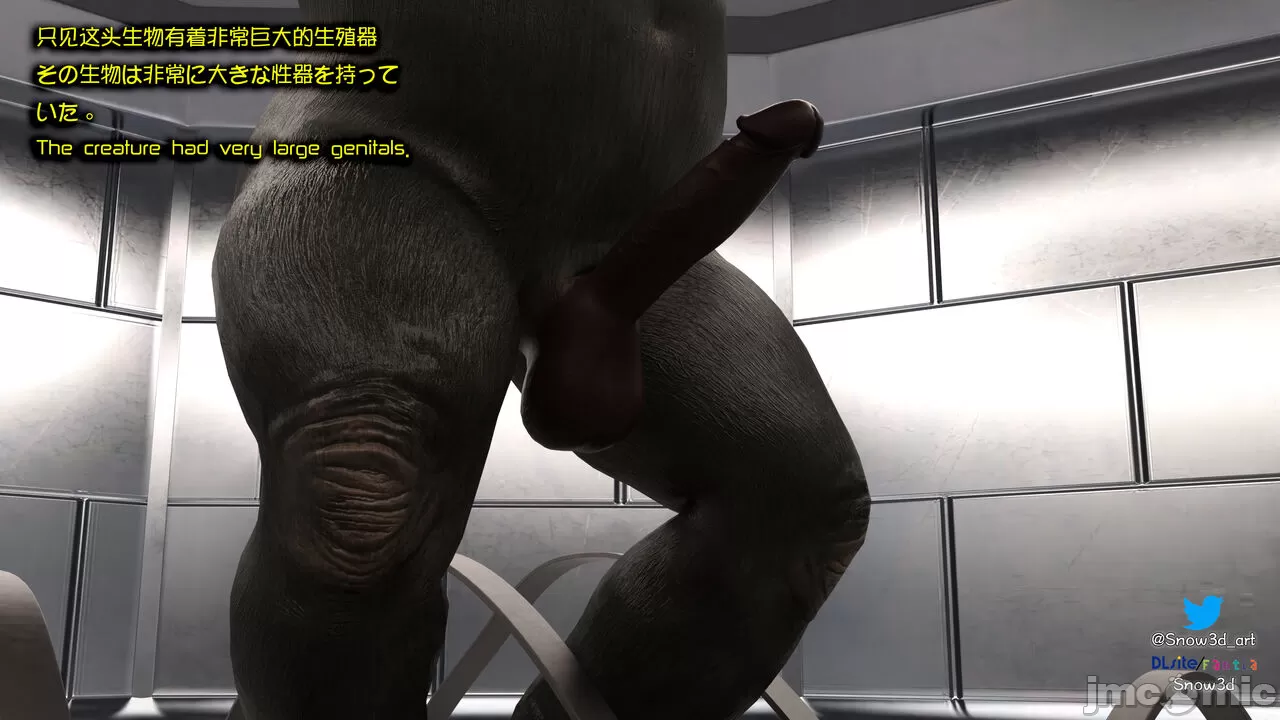 [Snow3d] 密码女特工系列﹣猩猩篇﹣第一章