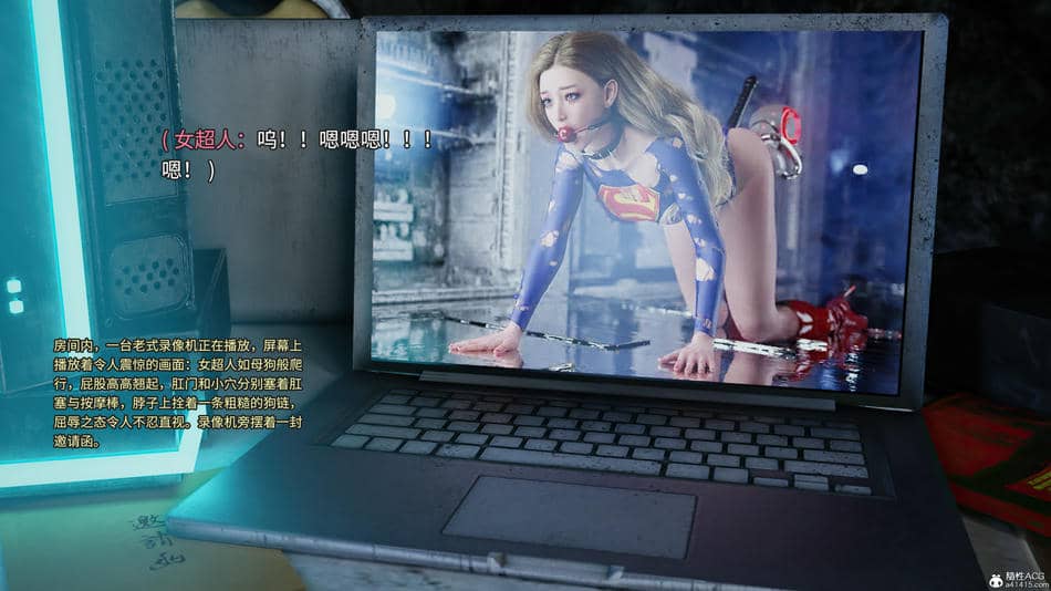 [DY Heroine,rui]侠殇奴影01