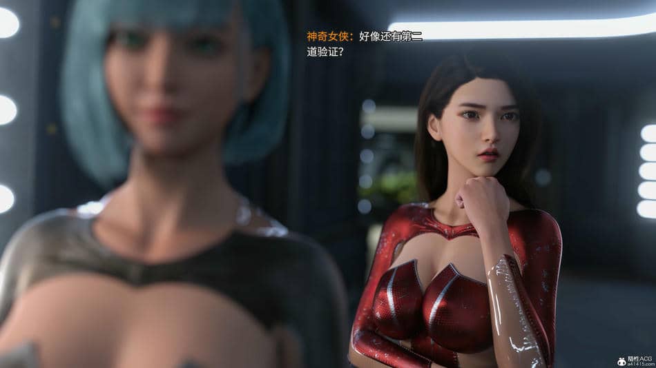 [DY Heroine,rui]侠殇奴影01