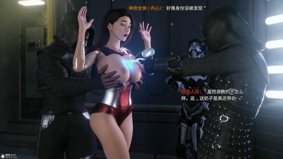 [DY Heroine,rui]侠殇奴影01