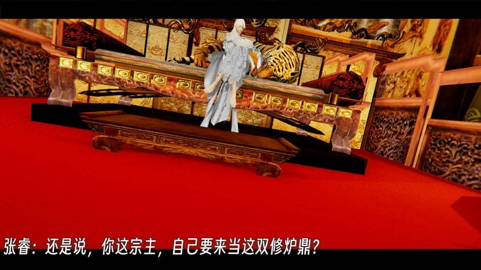 [ウキ]百媚宫
