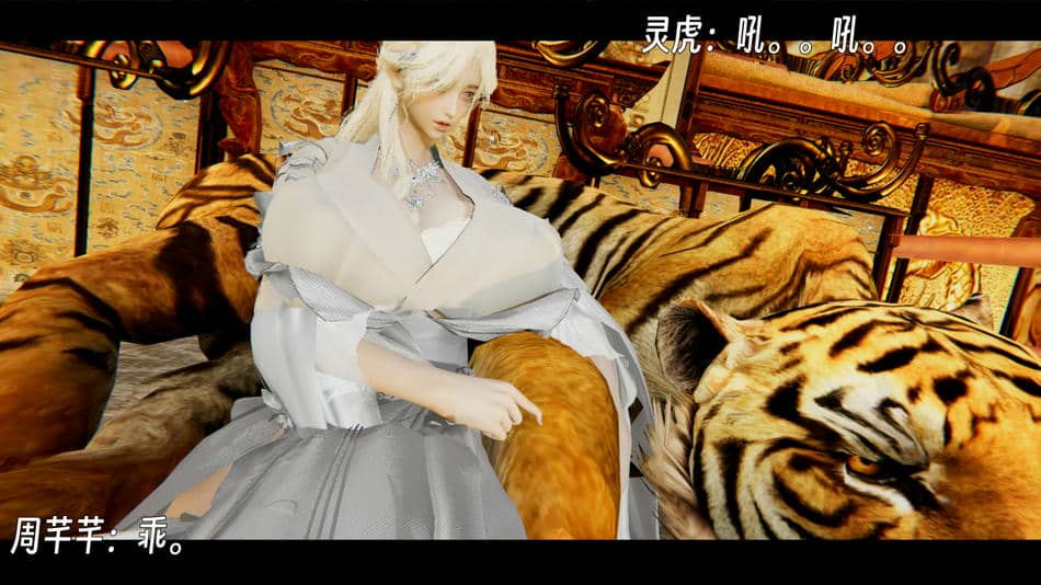 [ウキ]百媚宫