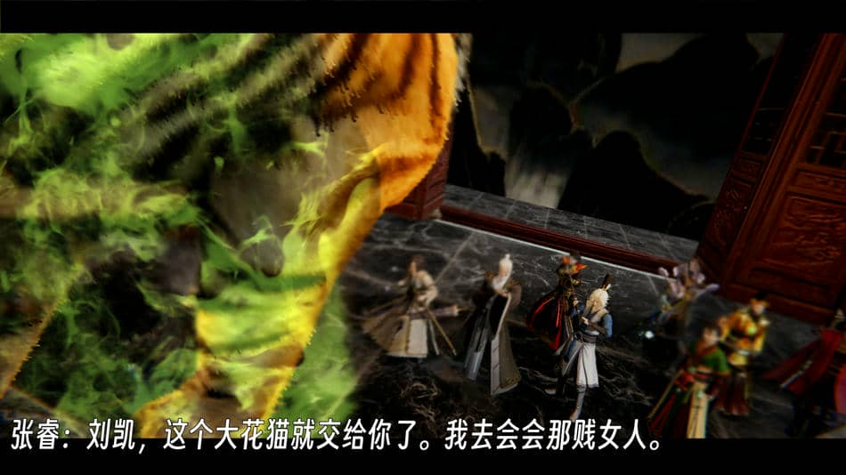 [ウキ]百媚宫
