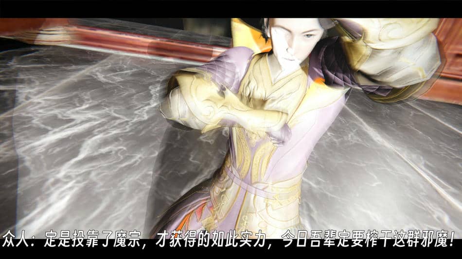 [ウキ]百媚宫