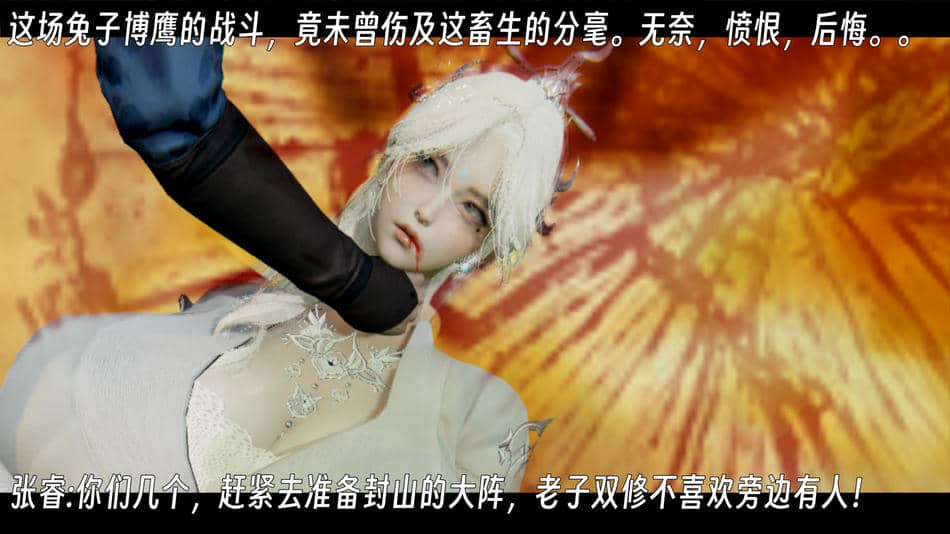 [ウキ]百媚宫