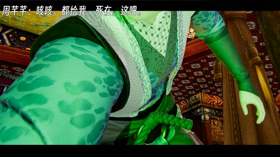[ウキ]百媚宫