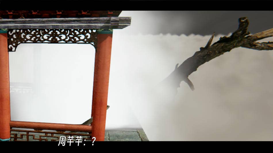 [ウキ]百媚宫
