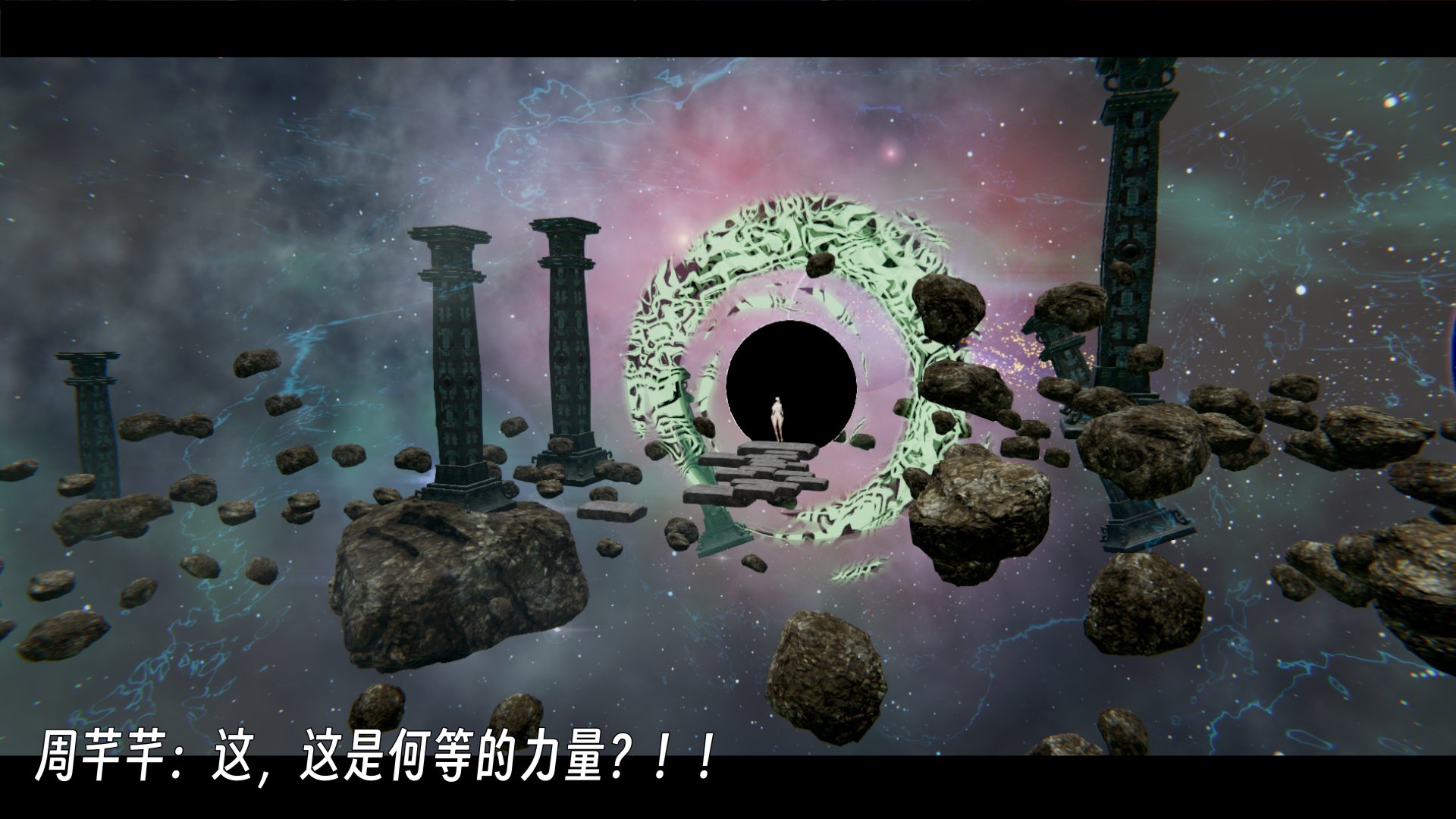 [ウキ]百媚宫
