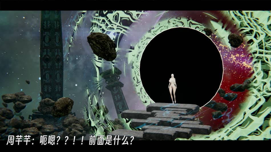 [ウキ]百媚宫