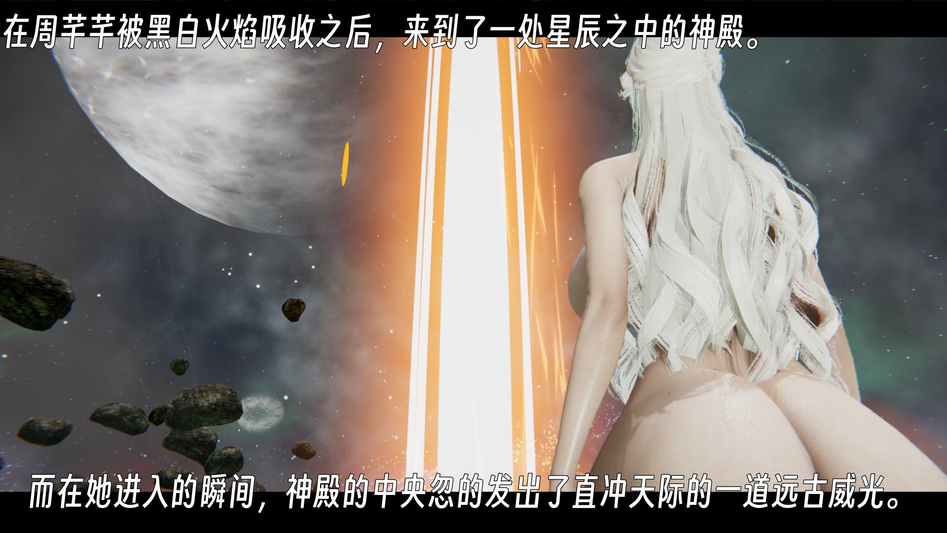 [ウキ]百媚宫