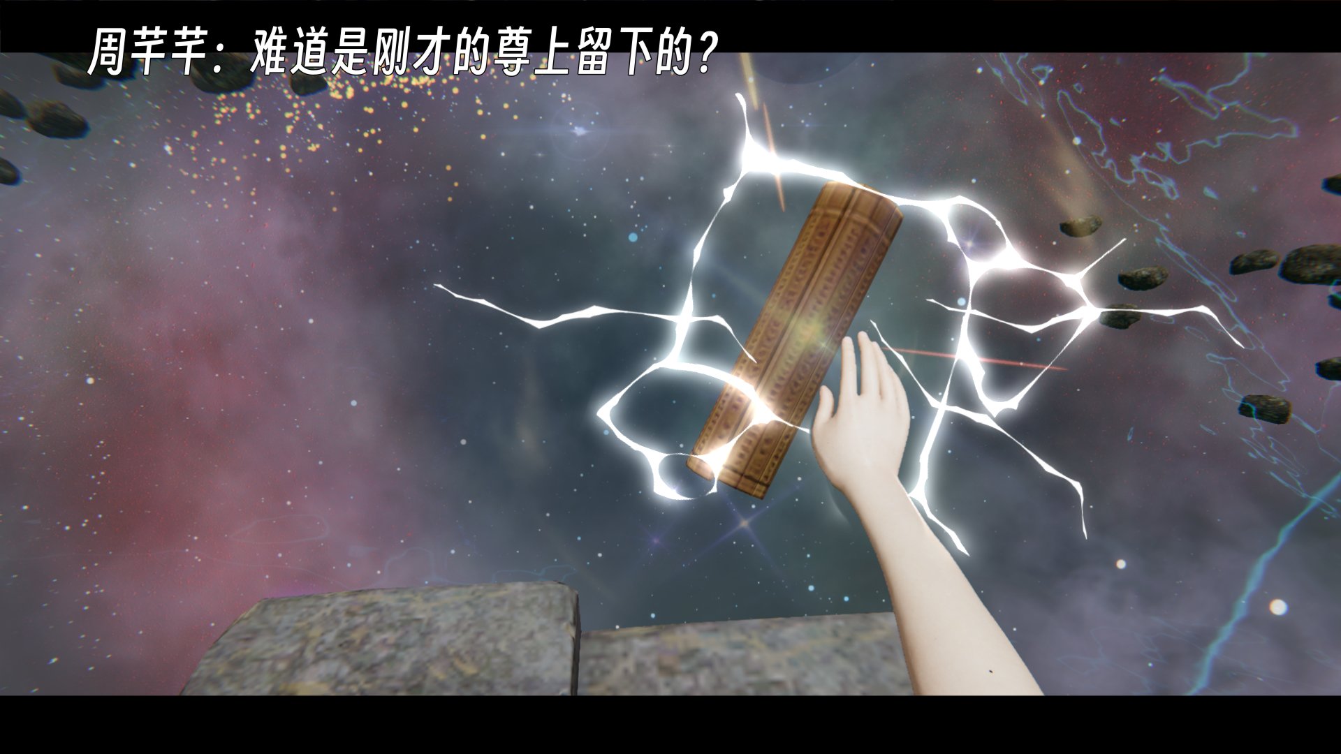 [ウキ]百媚宫