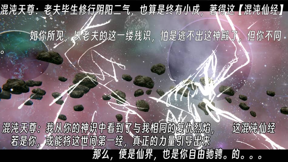 [ウキ]百媚宫