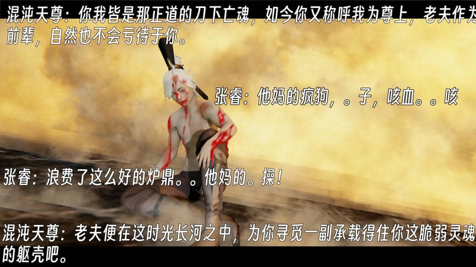 [ウキ]百媚宫