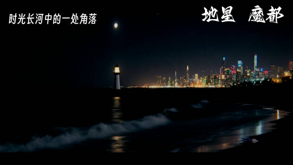 [ウキ]百媚宫