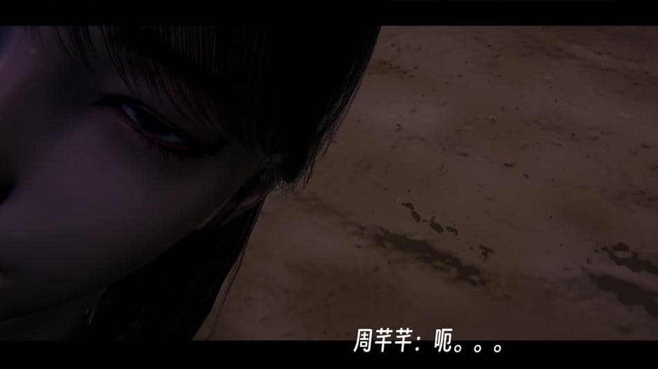 [ウキ]百媚宫