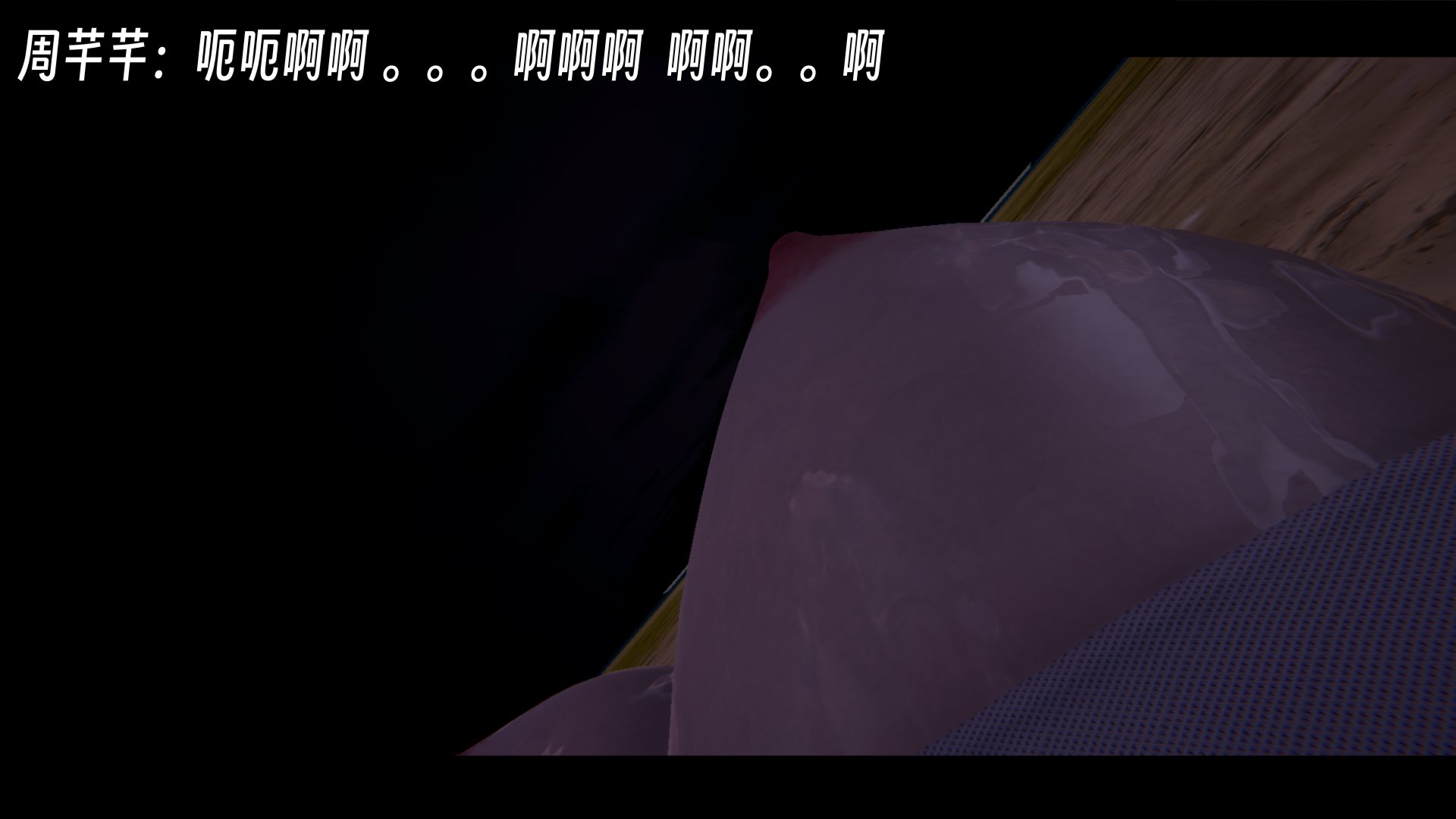 [ウキ]百媚宫