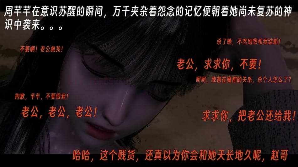 [ウキ]百媚宫