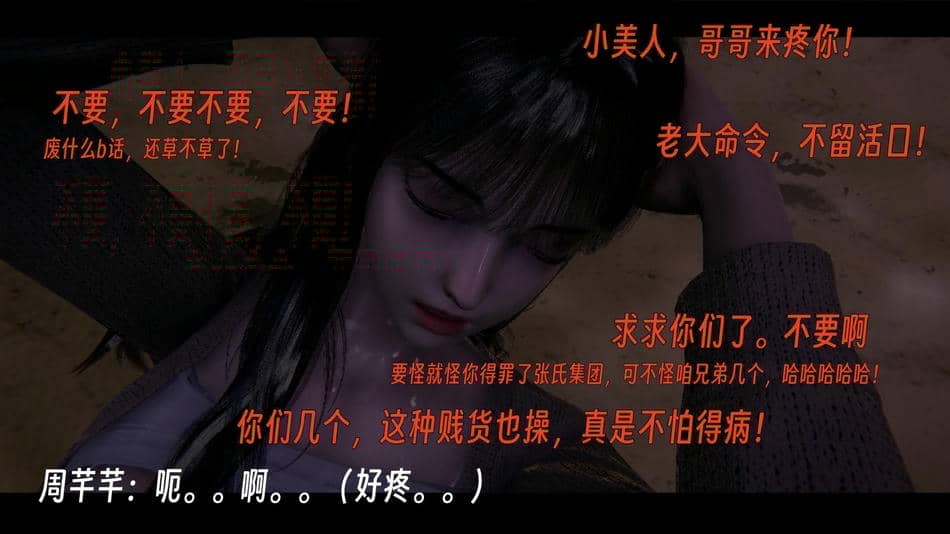 [ウキ]百媚宫