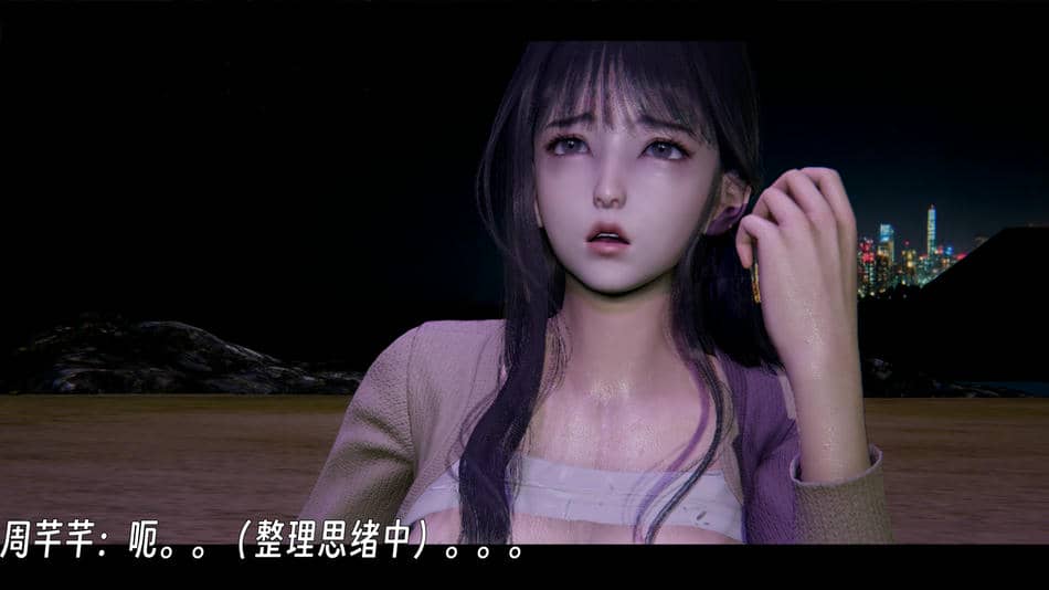 [ウキ]百媚宫