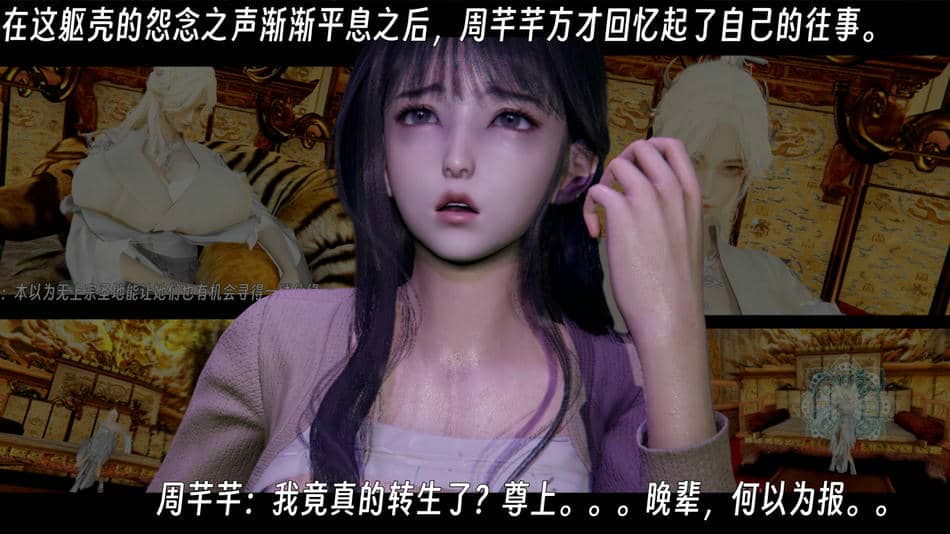 [ウキ]百媚宫