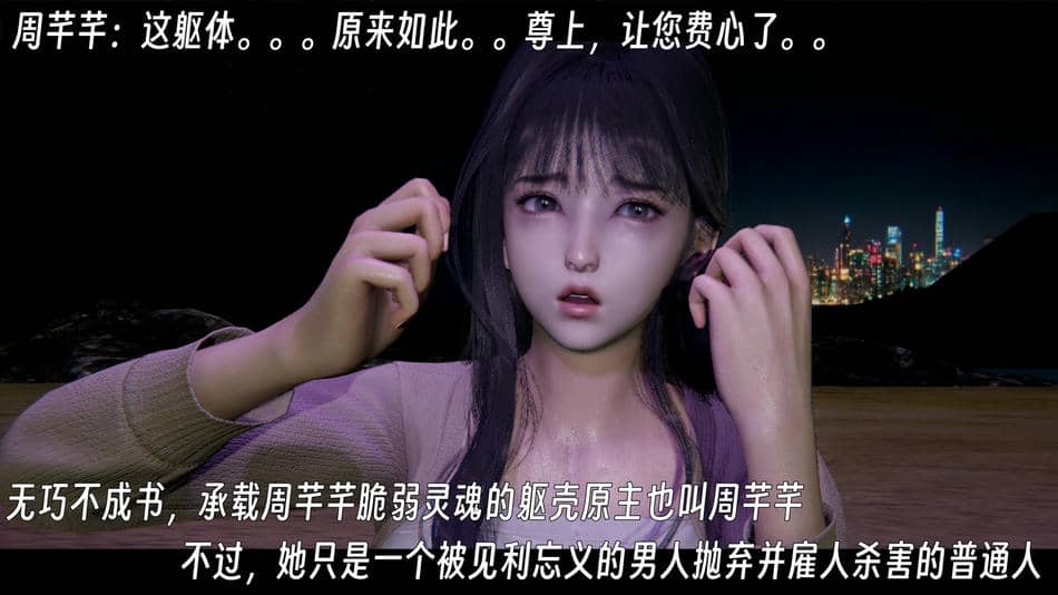 [ウキ]百媚宫