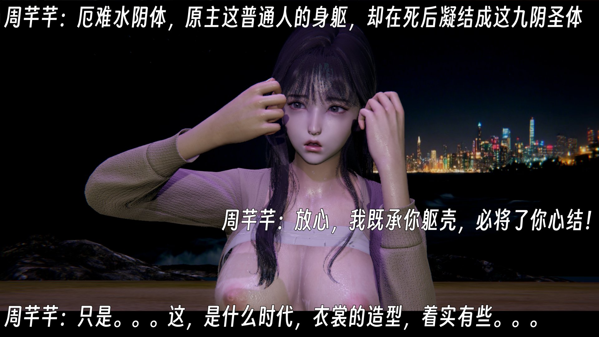[ウキ]百媚宫