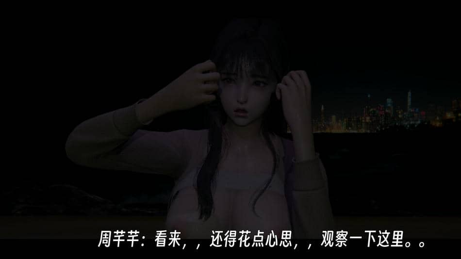 [ウキ]百媚宫