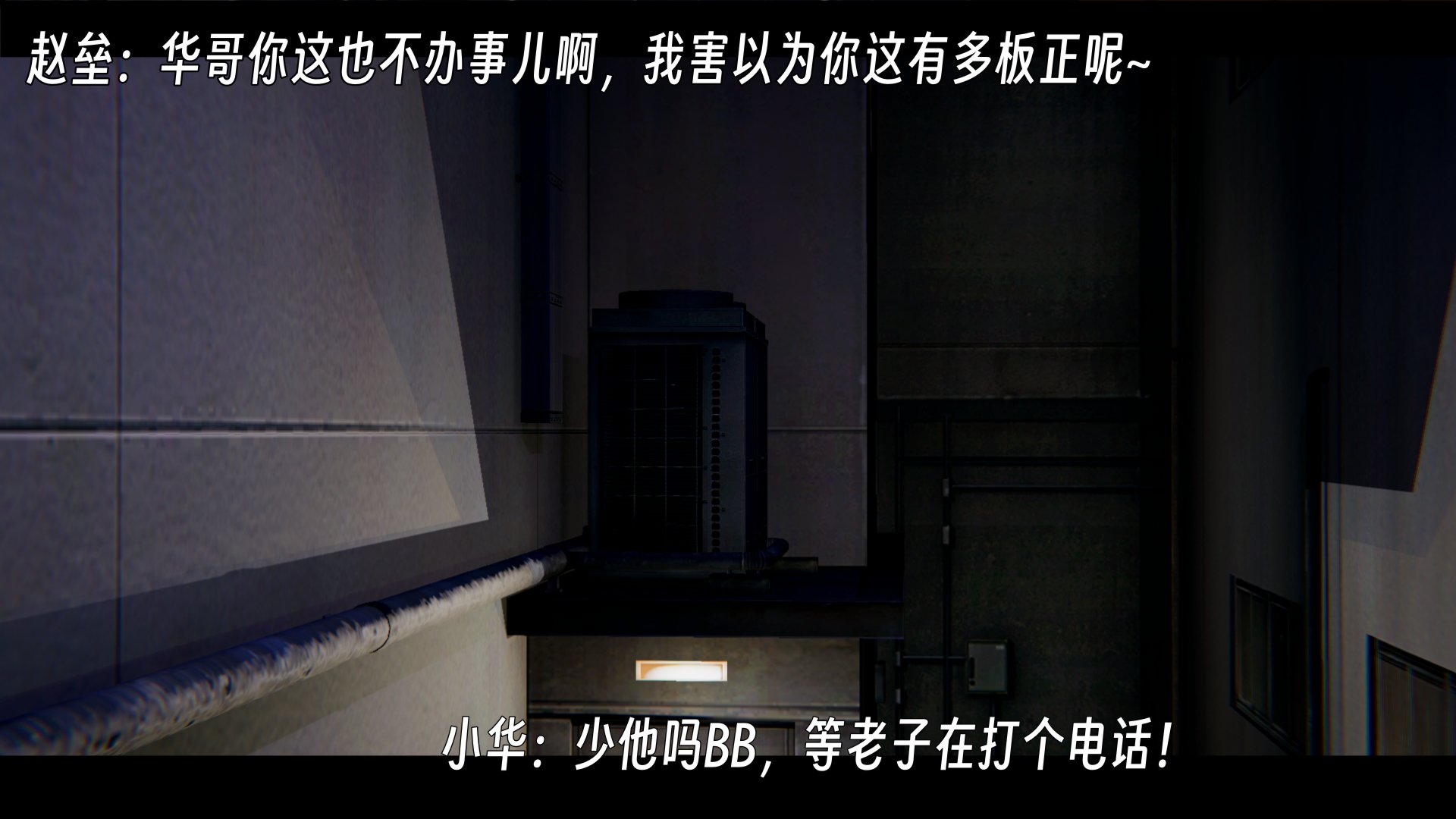 [ウキ]百媚宫