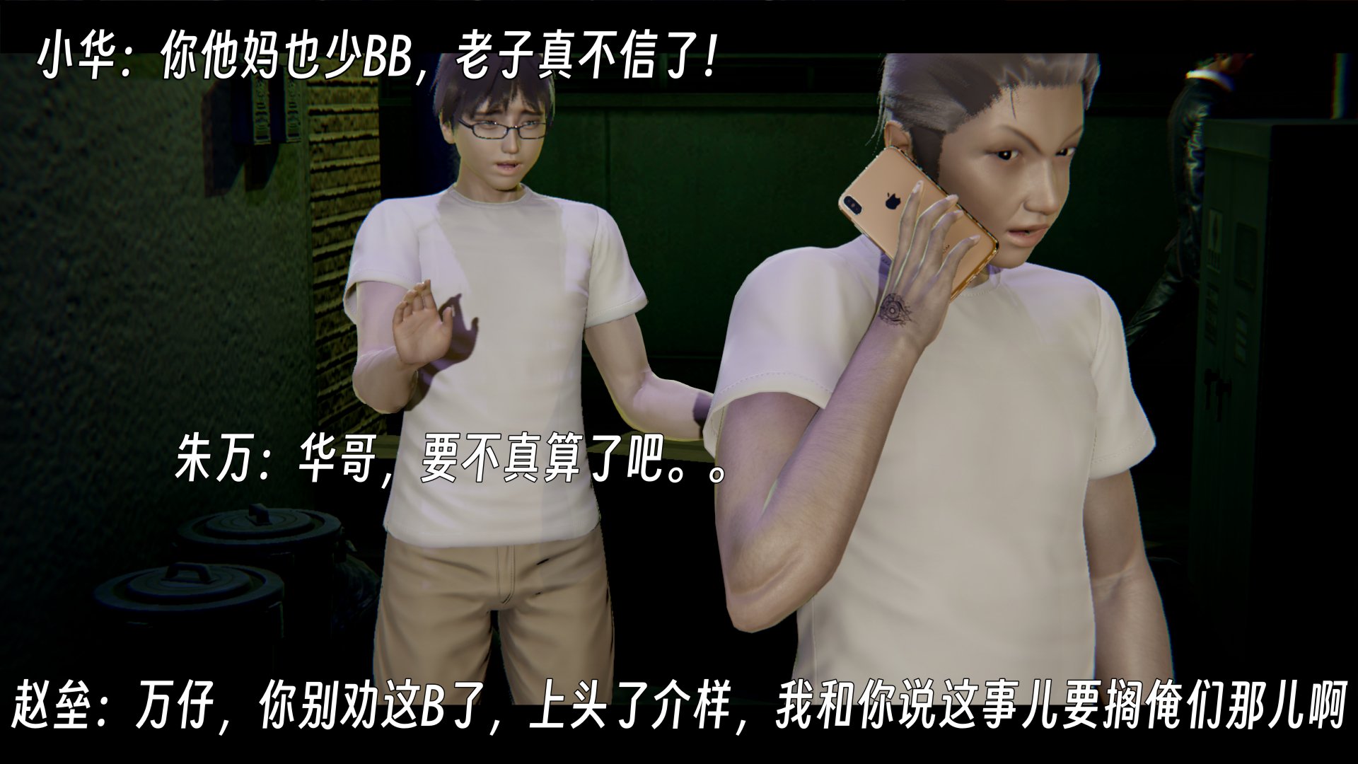 [ウキ]百媚宫
