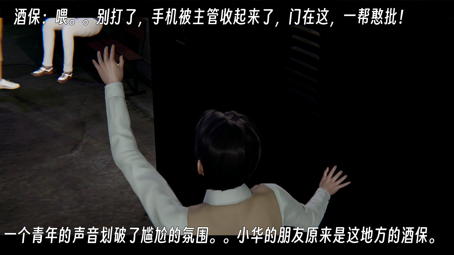[ウキ]百媚宫