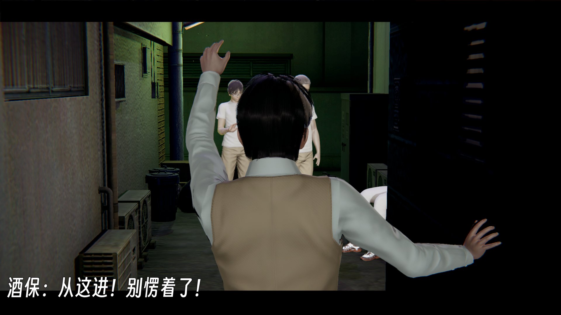 [ウキ]百媚宫
