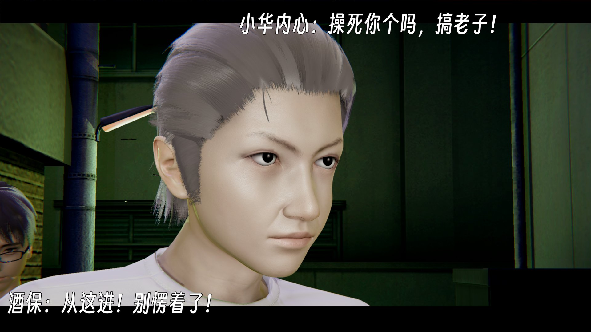 [ウキ]百媚宫