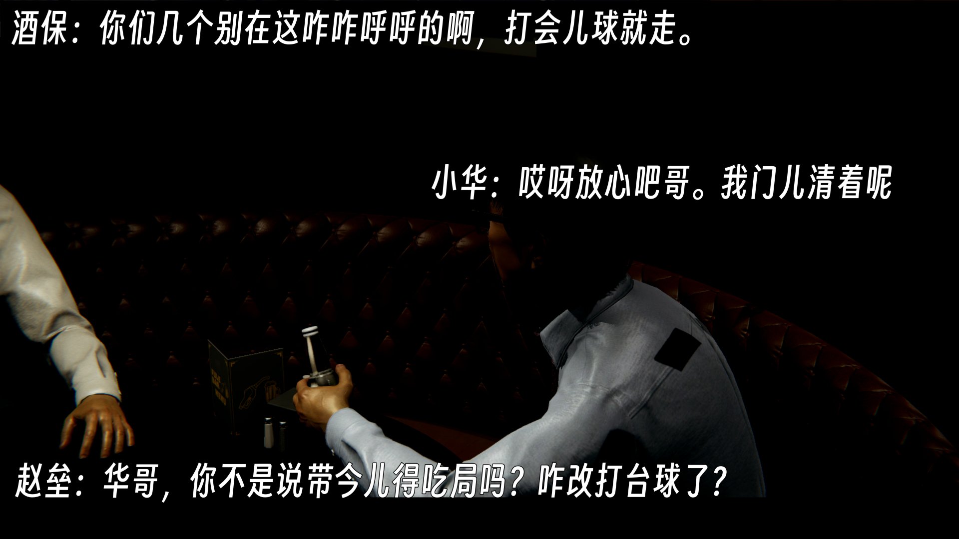 [ウキ]百媚宫