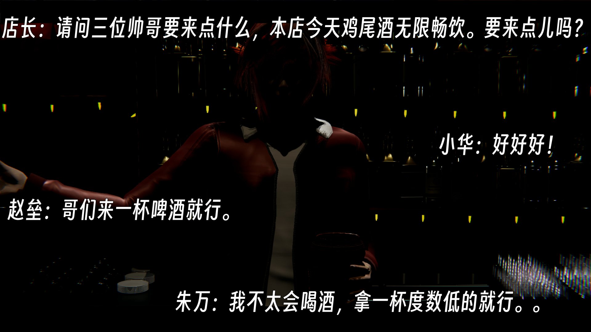 [ウキ]百媚宫