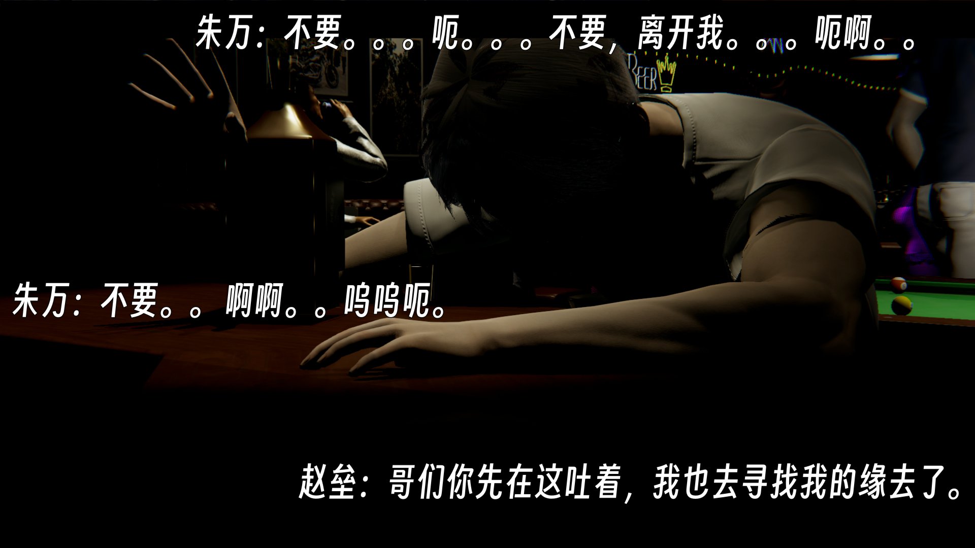 [ウキ]百媚宫