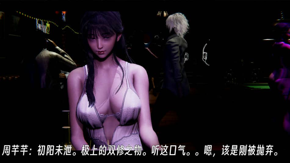 [ウキ]百媚宫