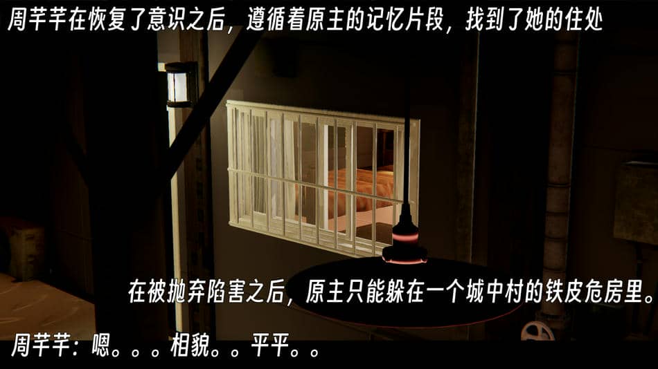 [ウキ]百媚宫