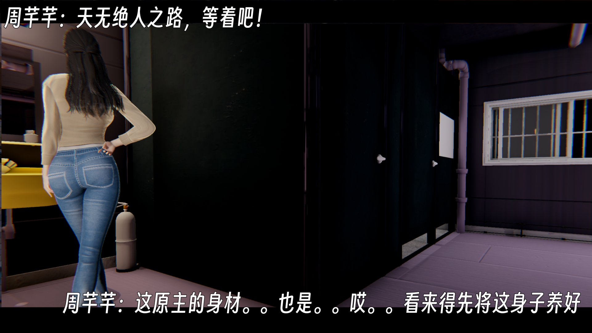 [ウキ]百媚宫