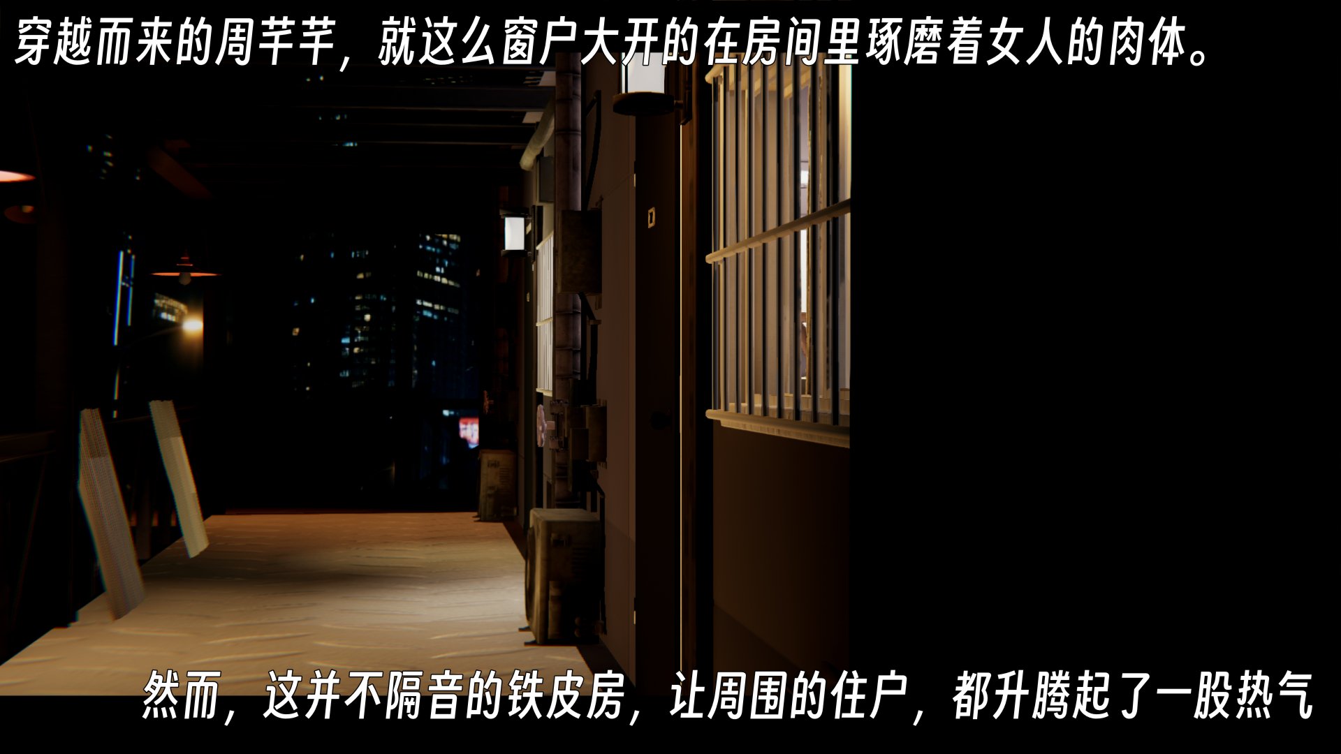 [ウキ]百媚宫