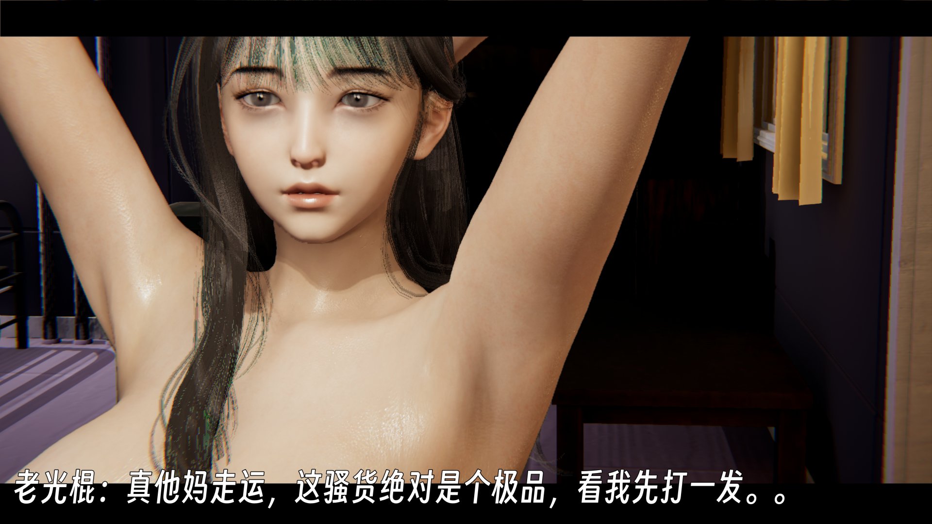 [ウキ]百媚宫