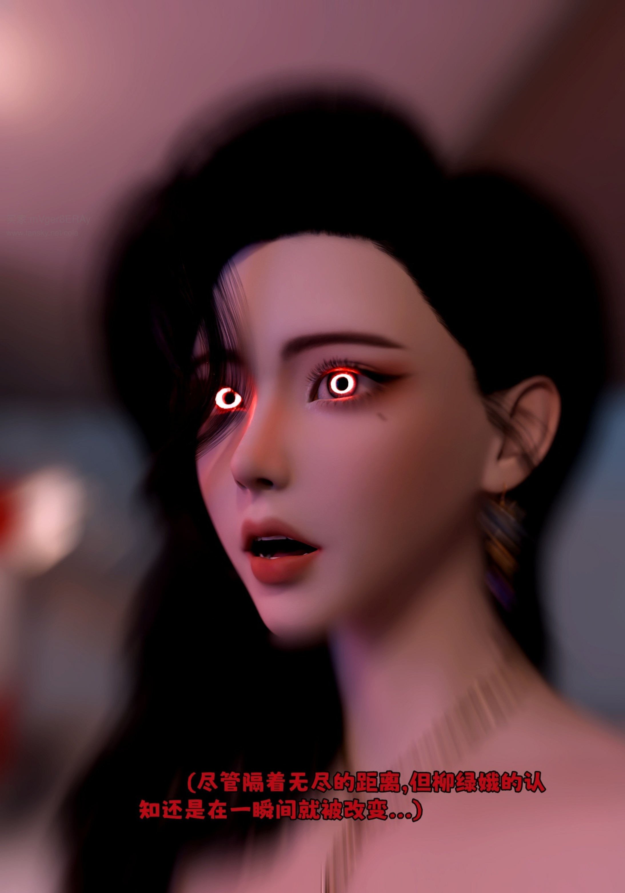 [zerone]催眠系统03
