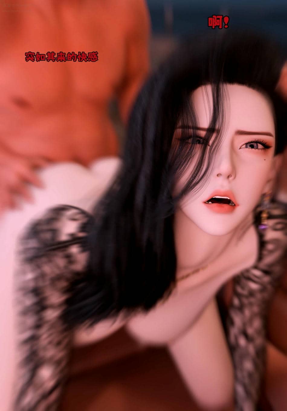 [zerone]催眠系统03
