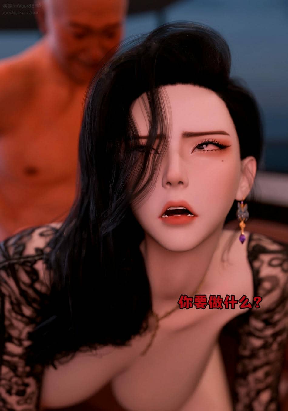 [zerone]催眠系统03