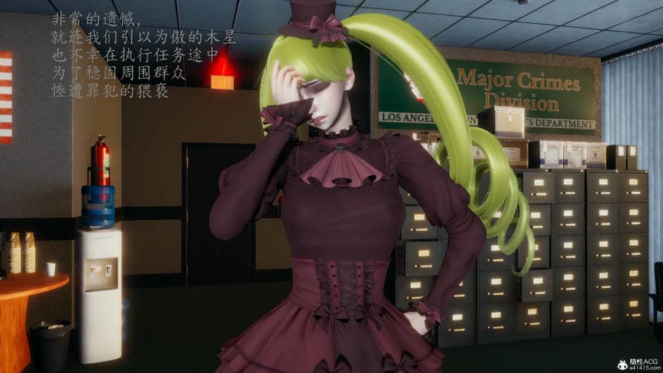 [一]电车之狼03