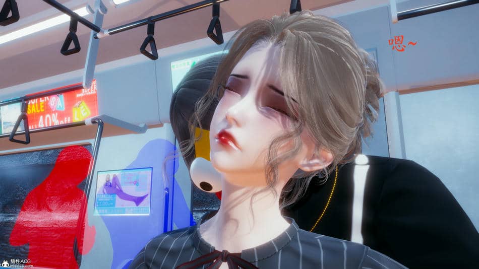 [一]电车之狼03