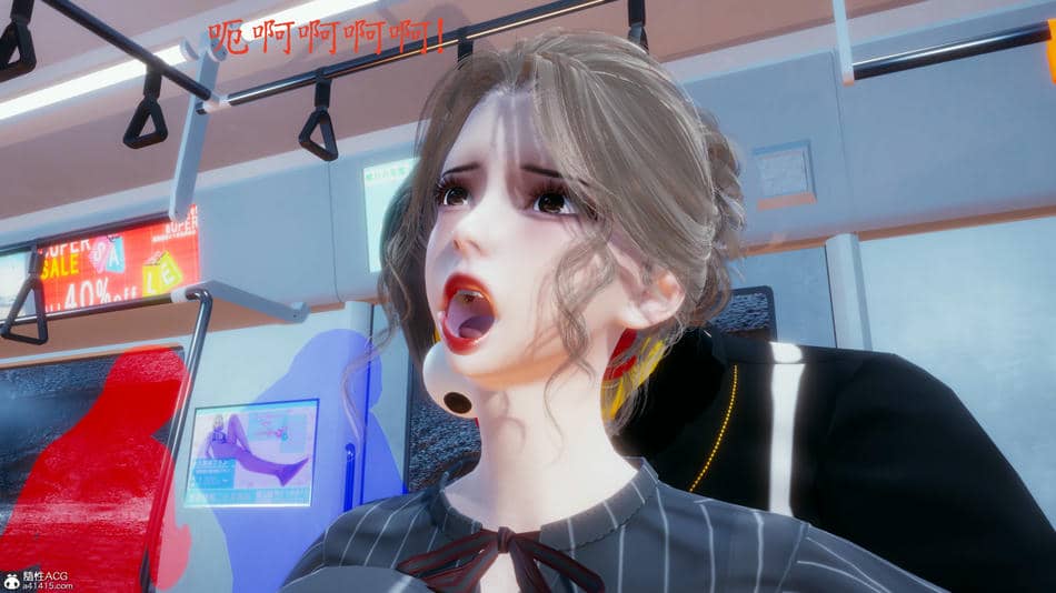 [一]电车之狼03