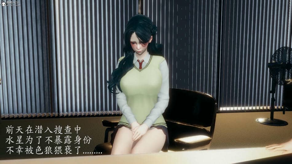 [一]电车之狼02